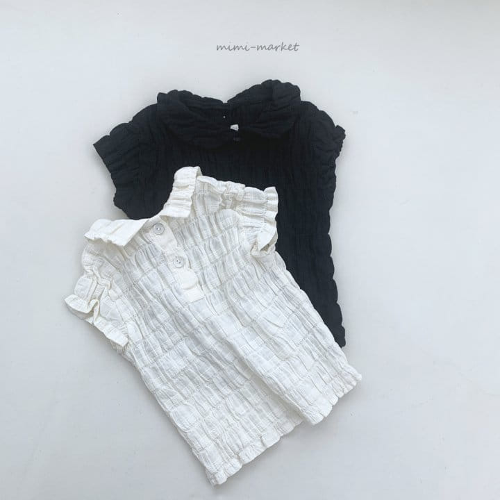 Mimi Market - Korean Baby Fashion - #babyclothing - Naju Blanc - 9