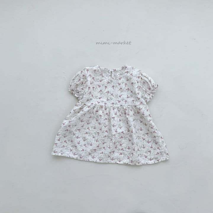 Mimi Market - Korean Baby Fashion - #babyootd - Bori One-Piece - 2