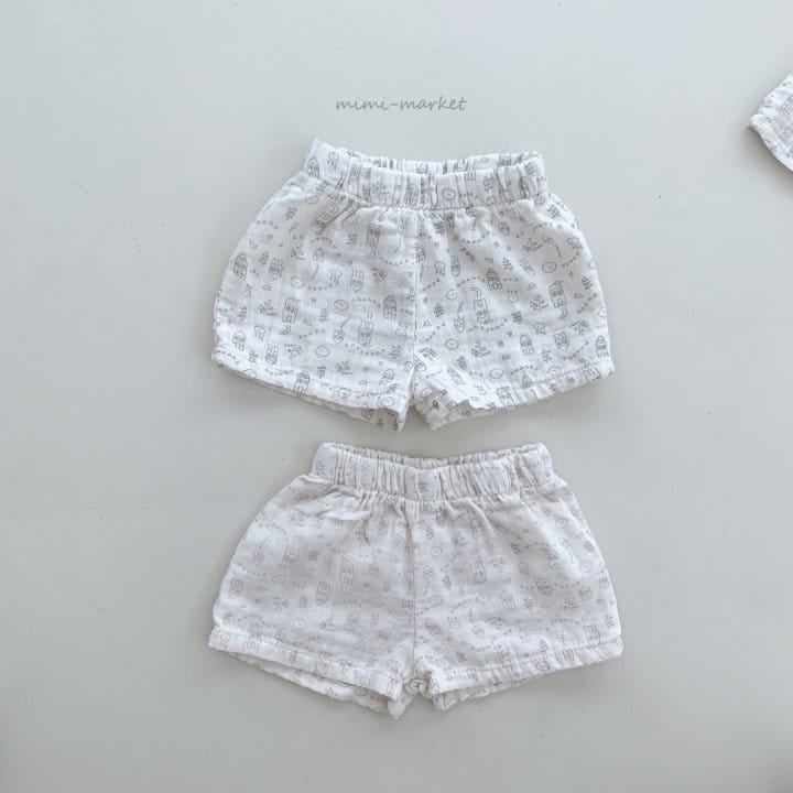 Mimi Market - Korean Baby Fashion - #babyoutfit - Coou Top Bottom Set - 6