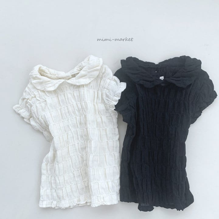 Mimi Market - Korean Baby Fashion - #babyoutfit - Naju Blanc
