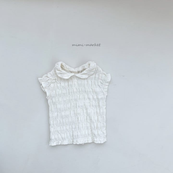 Mimi Market - Korean Baby Fashion - #babyoutfit - Naju Blanc - 2