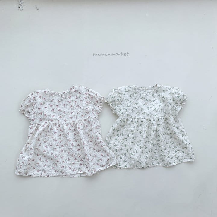 Mimi Market - Korean Baby Fashion - #onlinebabyboutique - Bori One-Piece - 6