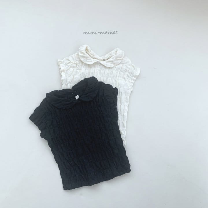 Mimi Market - Korean Baby Fashion - #onlinebabyshop - Naju Blanc - 5