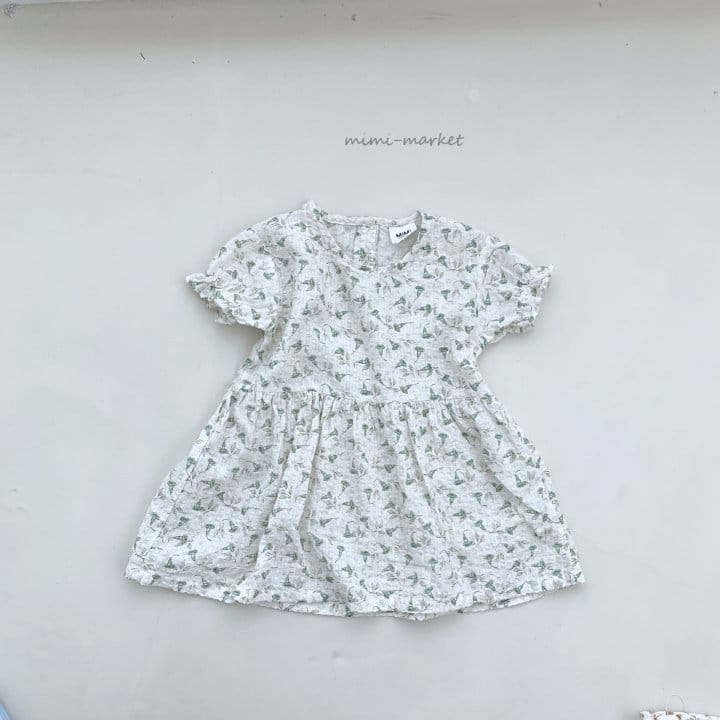 Mimi Market - Korean Children Fashion - #kidzfashiontrend - Bori One-Piece - 4