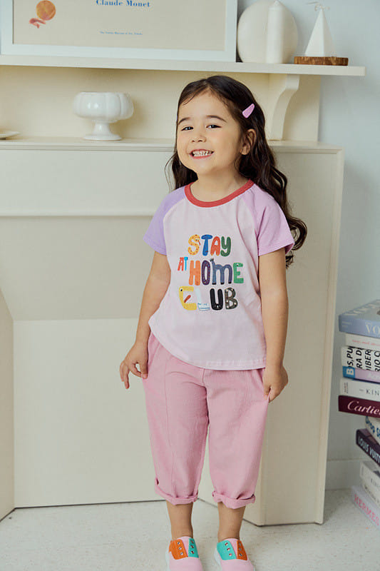 Mimico - Korean Children Fashion - #Kfashion4kids - Summer Cool Pants - 7