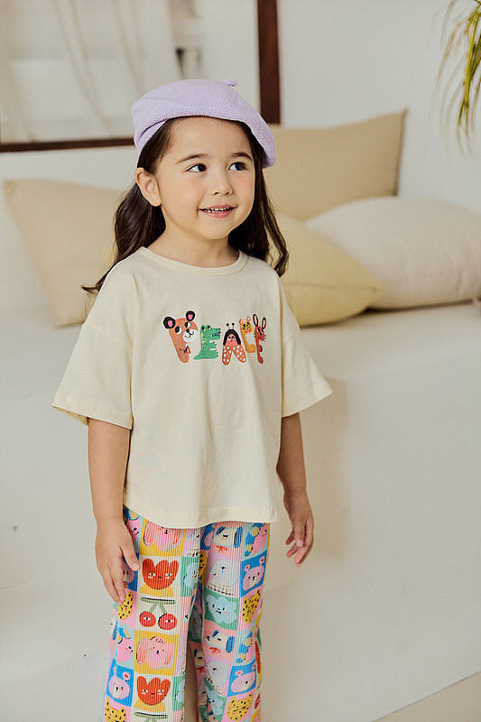 Mimico - Korean Children Fashion - #discoveringself - Solid Tee - 3