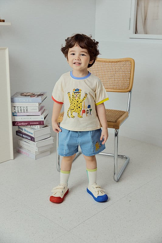 Mimico - Korean Children Fashion - #fashionkids - Happy Any Pants - 2