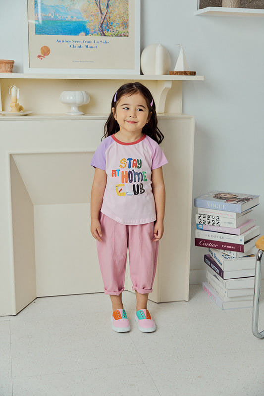 Mimico - Korean Children Fashion - #fashionkids - Summer Cool Pants - 4