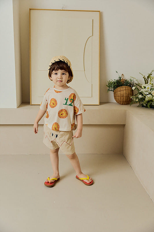 Mimico - Korean Children Fashion - #kidsstore - Cool C Pants