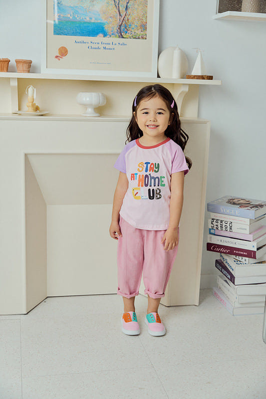 Mimico - Korean Children Fashion - #kidzfashiontrend - Summer Cool Pants - 6