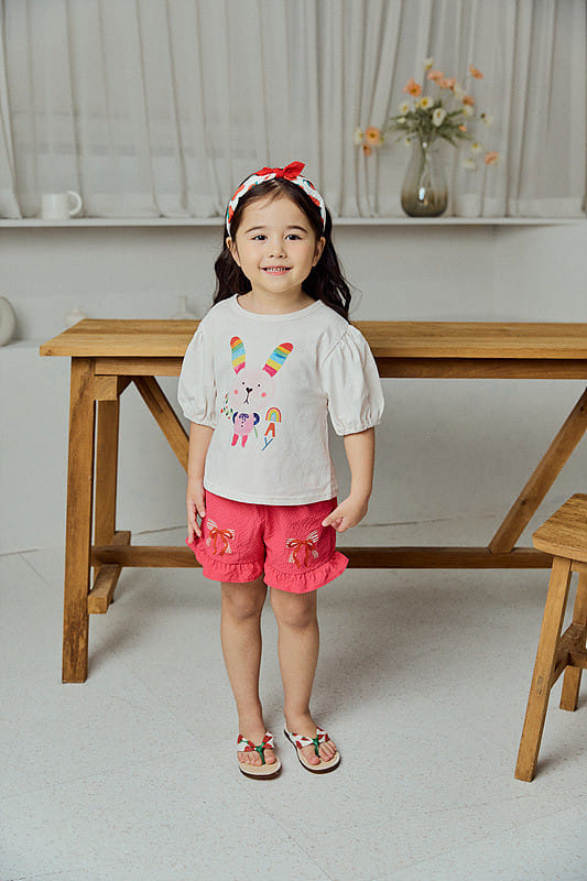 Mimico - Korean Children Fashion - #kidzfashiontrend - Summer Pants - 3