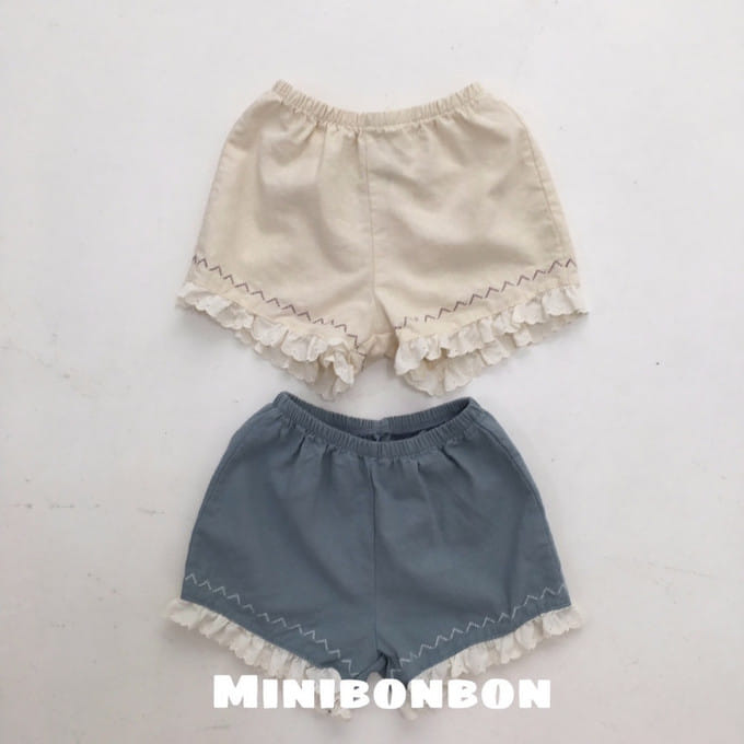 Mini Bongbong - Korean Children Fashion - #littlefashionista - Pesto Pants