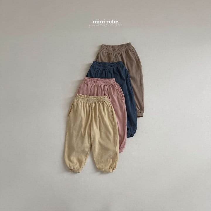 Mini Robe - Korean Baby Fashion - #babywear - Cream Jogger Pants - 2