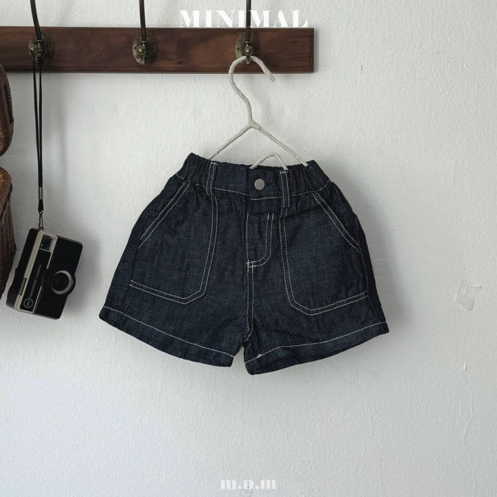Minimal - Korean Children Fashion - #Kfashion4kids - Lux L Pants - 5