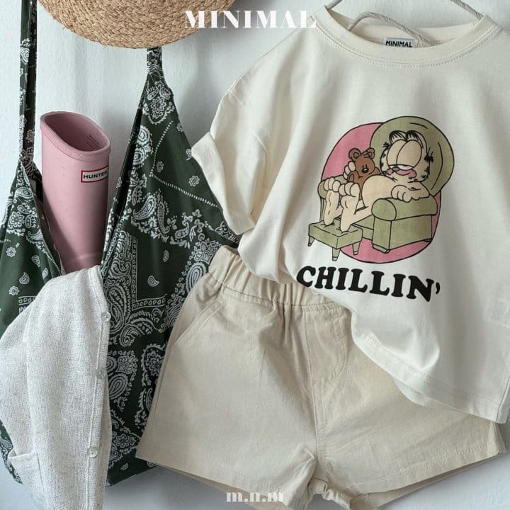 Minimal - Korean Children Fashion - #kidzfashiontrend - Natural L Pants - 4