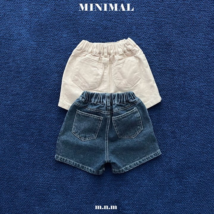 Minimal - Korean Children Fashion - #Kfashion4kids - It's Perfect Pintuck Denim  - 2