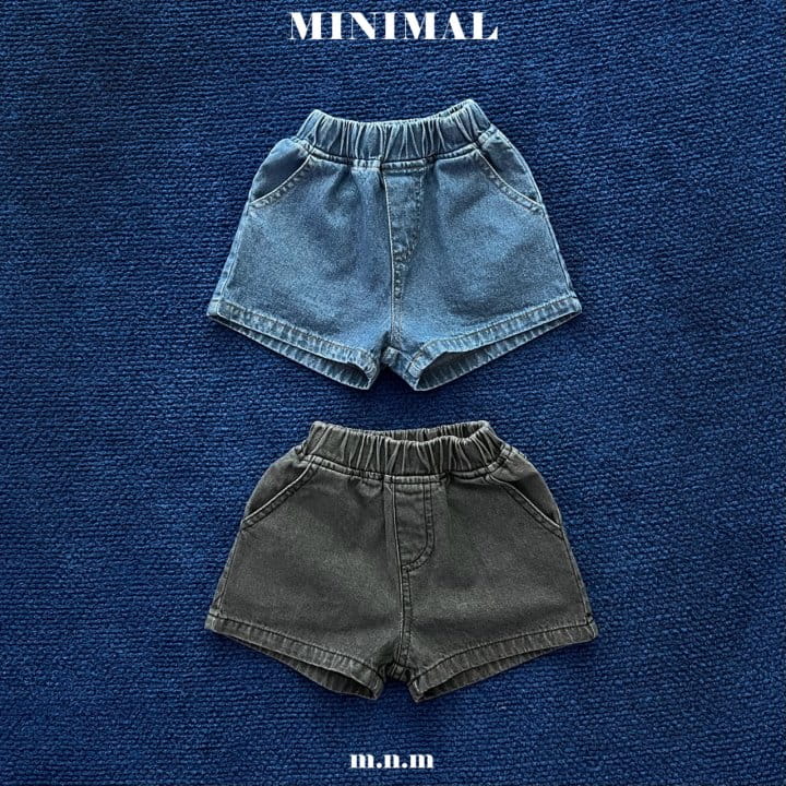 Minimal - Korean Children Fashion - #Kfashion4kids - Con Denim Shorts