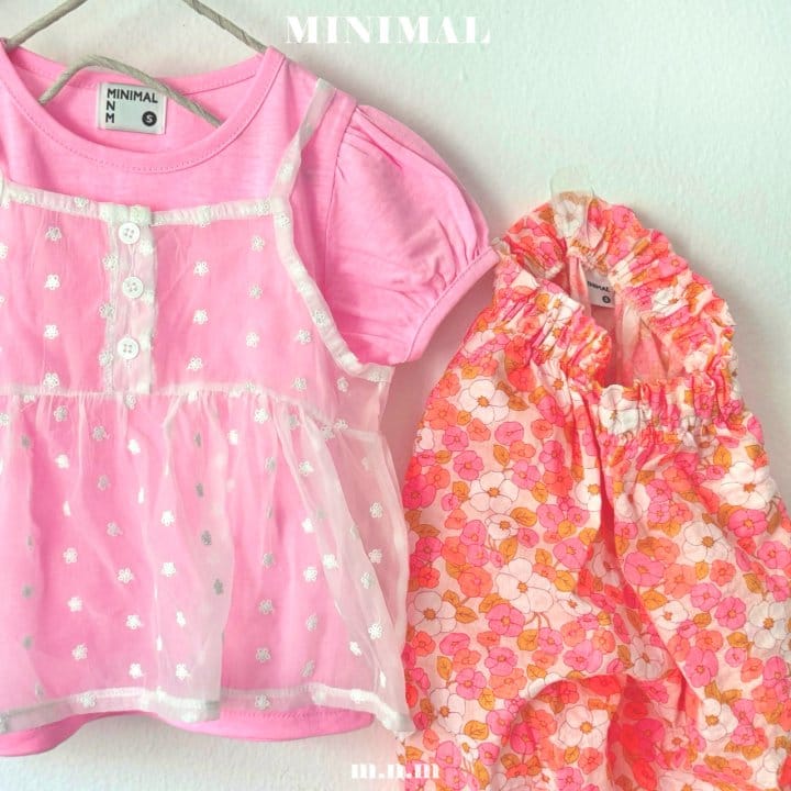 Minimal - Korean Children Fashion - #childofig - Flower Layered Blanc - 3