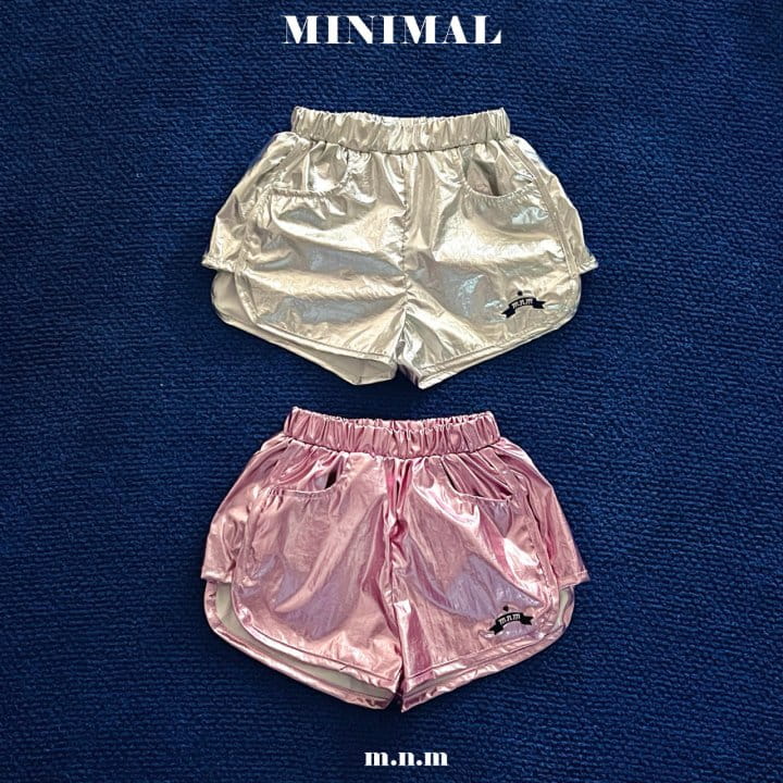 Minimal - Korean Children Fashion - #childrensboutique - Twinkle Pants