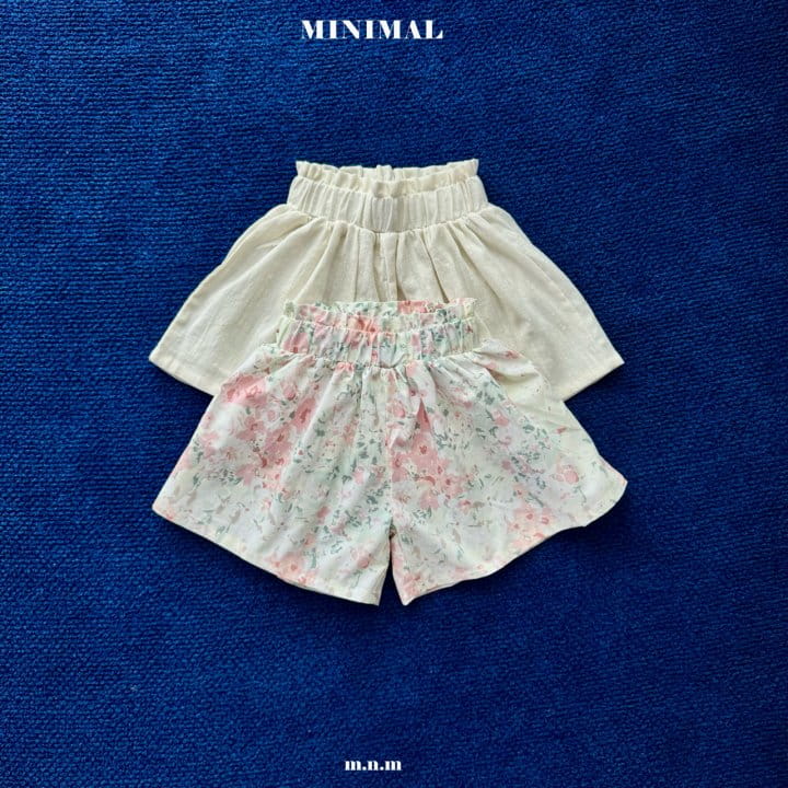 Minimal - Korean Children Fashion - #discoveringself - Currot Romance Pants