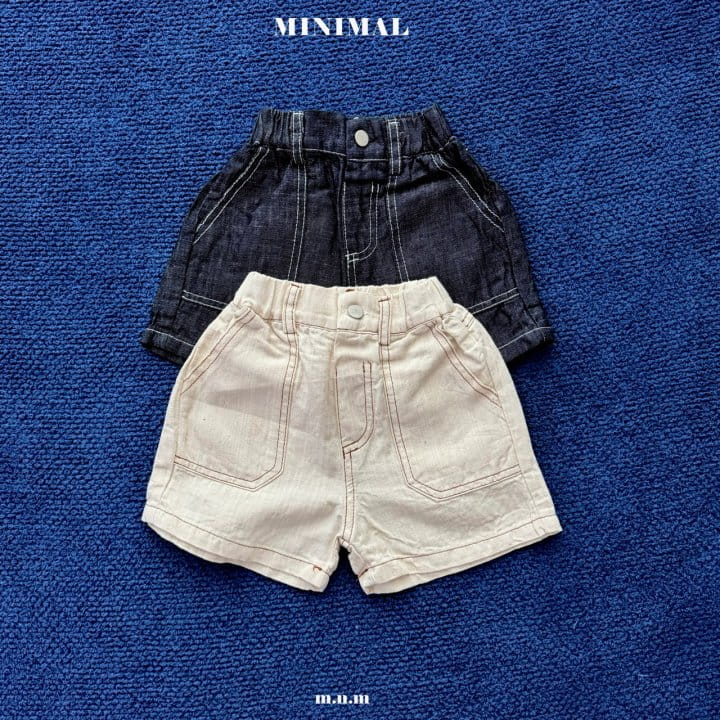 Minimal - Korean Children Fashion - #fashionkids - Lux L Pants