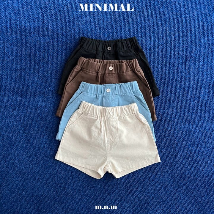 Minimal - Korean Children Fashion - #kidsshorts - Natural L Pants