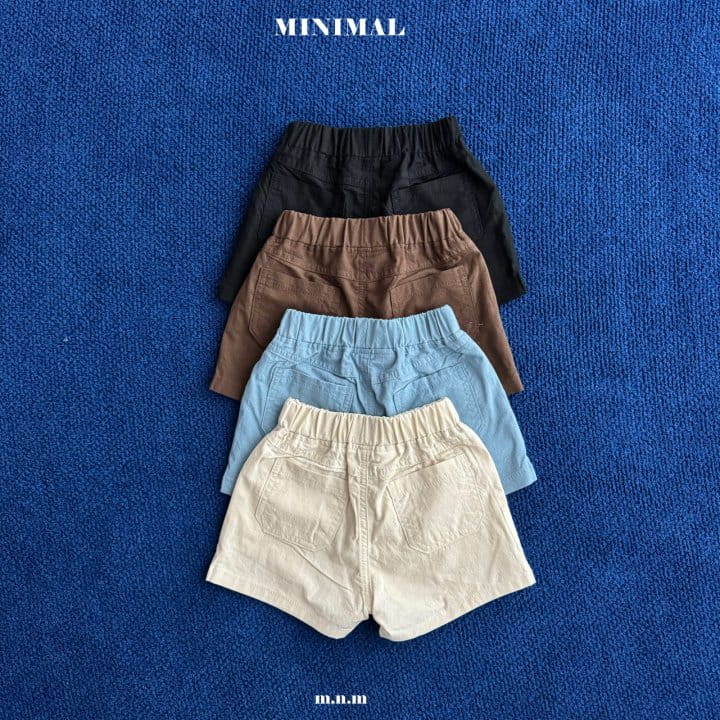 Minimal - Korean Children Fashion - #kidsstore - Natural L Pants - 2