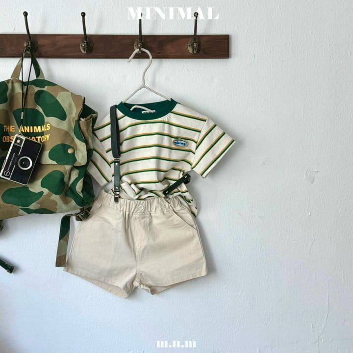 Minimal - Korean Children Fashion - #kidzfashiontrend - Natural L Pants - 3