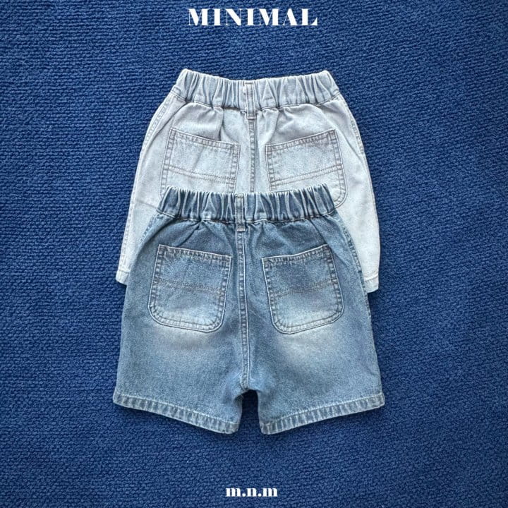 Minimal - Korean Children Fashion - #kidzfashiontrend - Perfect Summer Denim  - 2