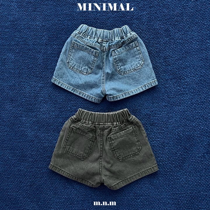 Minimal - Korean Children Fashion - #littlefashionista - Con Denim Shorts - 2
