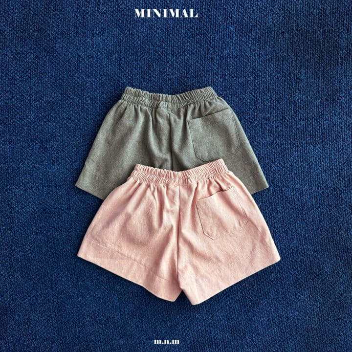 Minimal - Korean Children Fashion - #minifashionista - Pig Embroidery Pants - 2