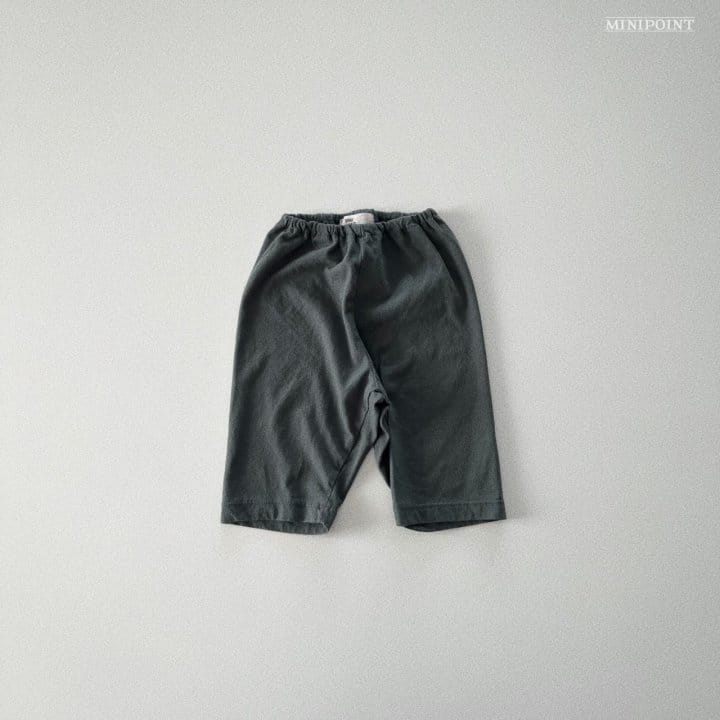 Minipoint - Korean Children Fashion - #childrensboutique - Face Together Pants
