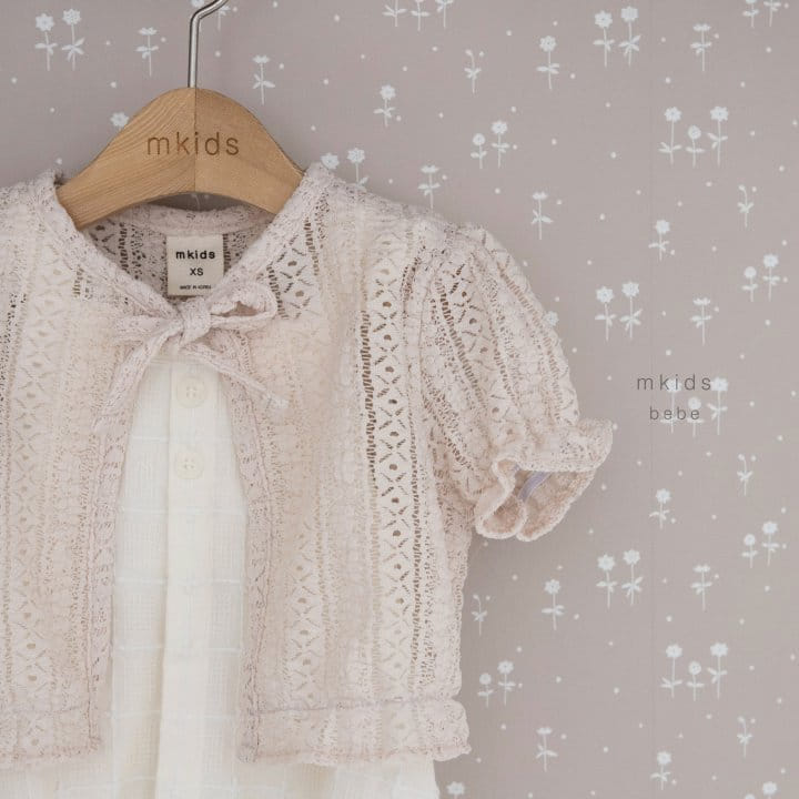 Mkids - Korean Baby Fashion - #babyboutiqueclothing - Daisy Body Suit - 9