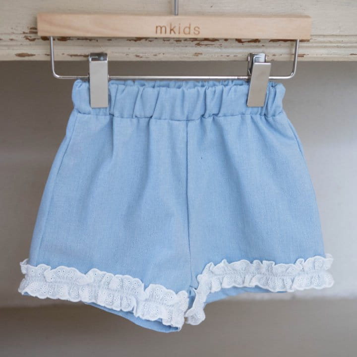 Mkids - Korean Children Fashion - #childofig - Anna Lace Pants - 5