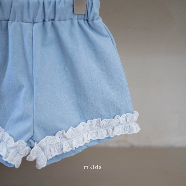 Mkids - Korean Children Fashion - #designkidswear - Anna Lace Pants - 7