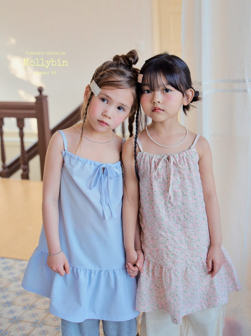 Mollybin - Korean Children Fashion - #Kfashion4kids - Lily Shirring One-Piece - 7