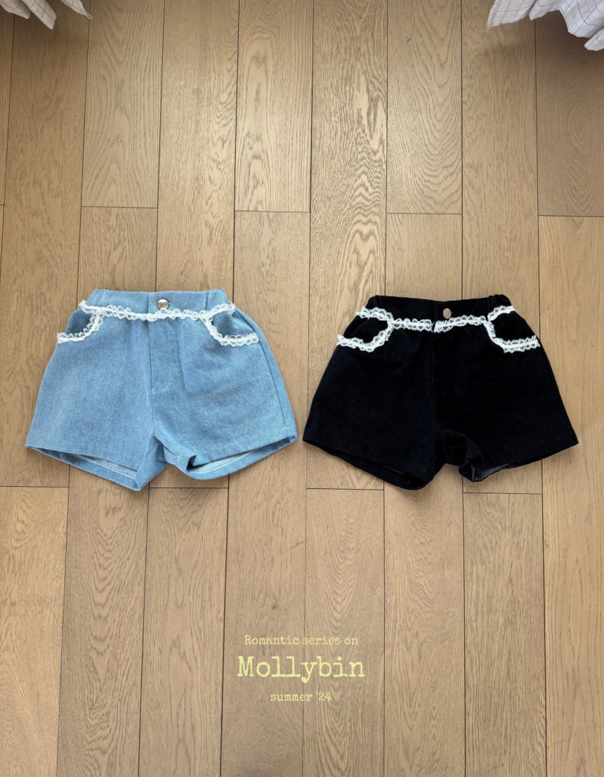 Mollybin - Korean Children Fashion - #Kfashion4kids - Lace Denim Shorts - 2