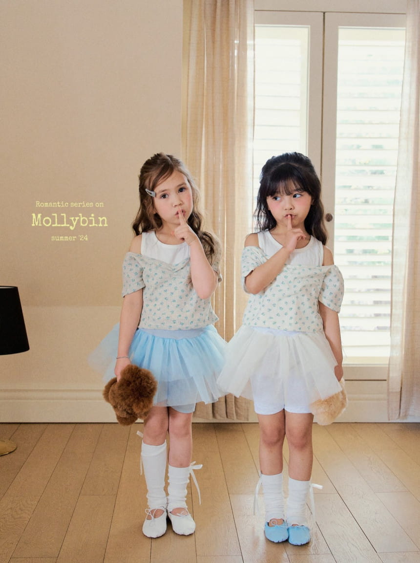Mollybin - Korean Children Fashion - #childofig - Leggings Tu Tu Pants - 5