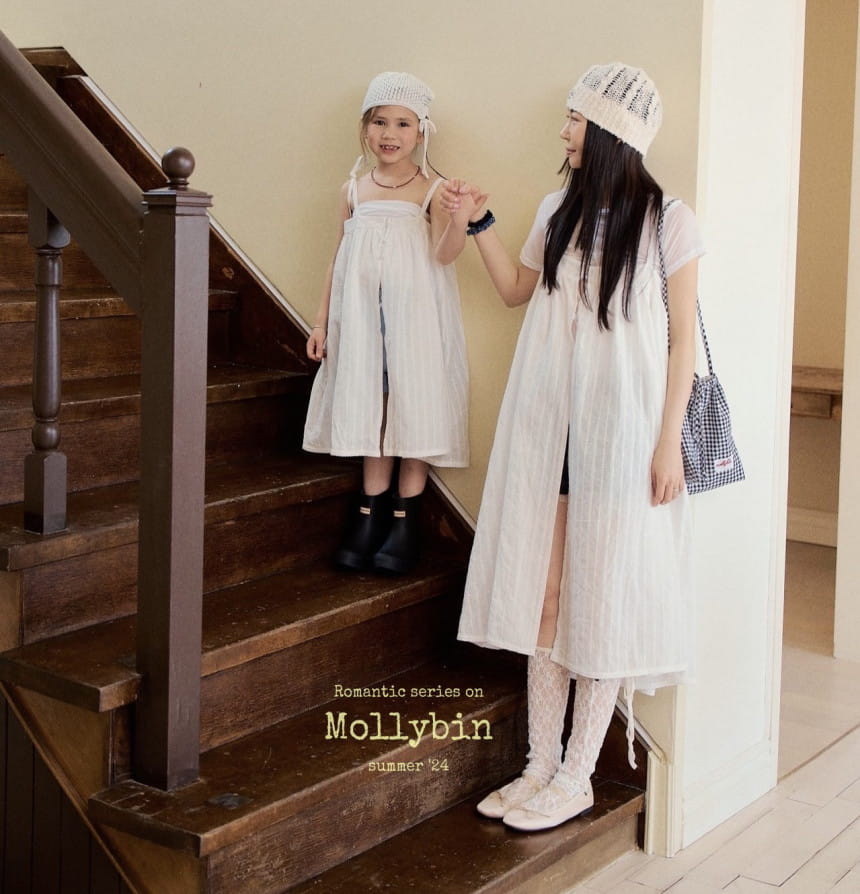 Mollybin - Korean Children Fashion - #childofig - Creamy Embroidery One-Piece With Mom - 3