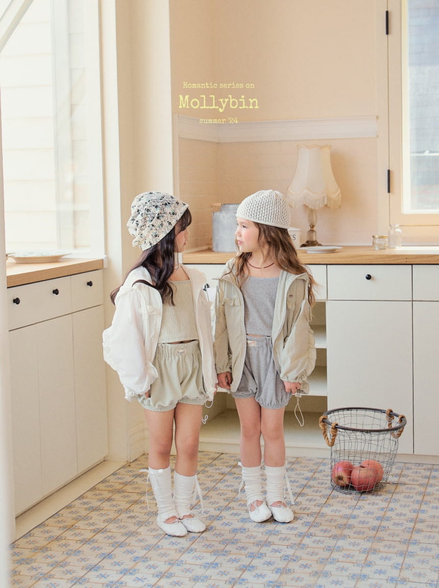 Mollybin - Korean Children Fashion - #childofig - Frill Wind Jumper - 6