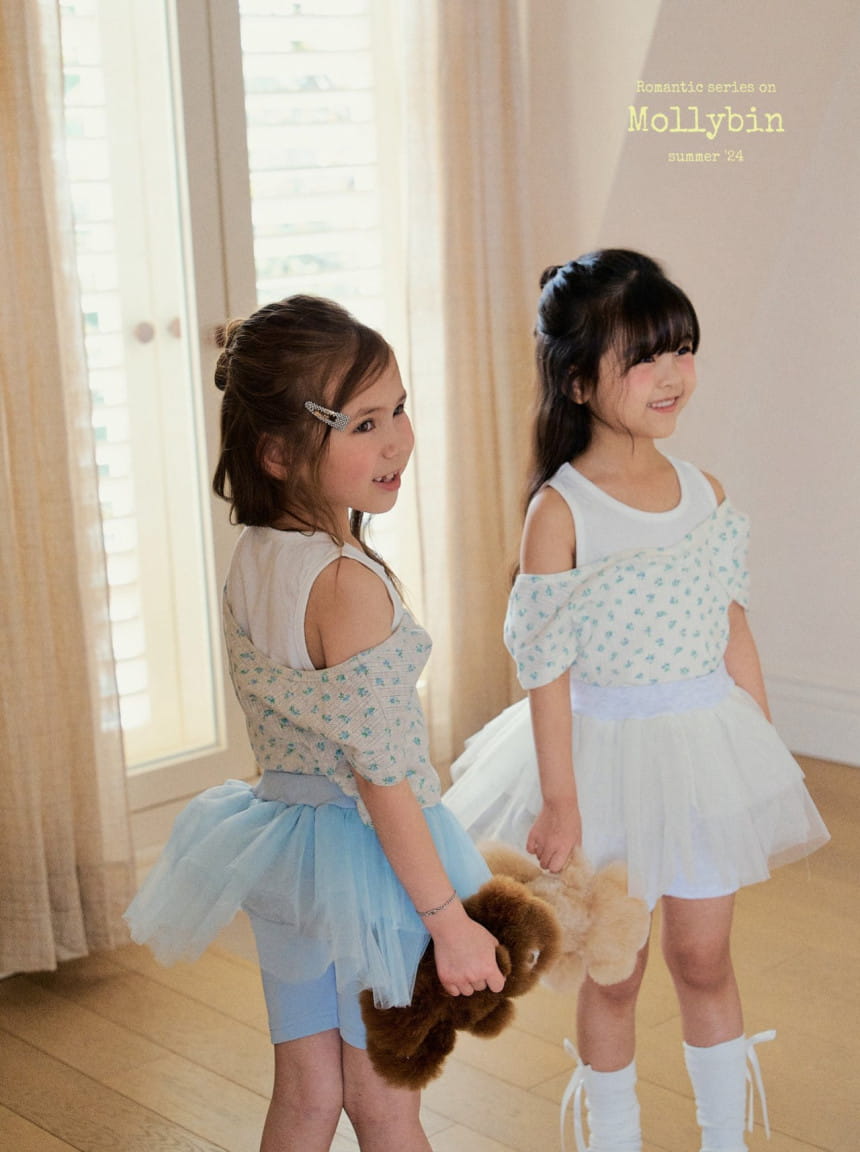 Mollybin - Korean Children Fashion - #childrensboutique - Vanilla Layered Tee - 7