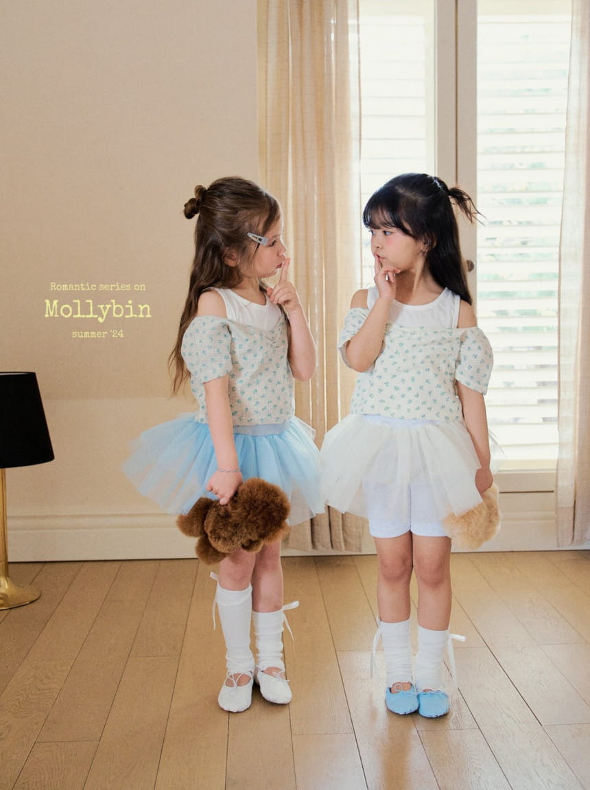 Mollybin - Korean Children Fashion - #childrensboutique - Leggings Tu Tu Pants - 6