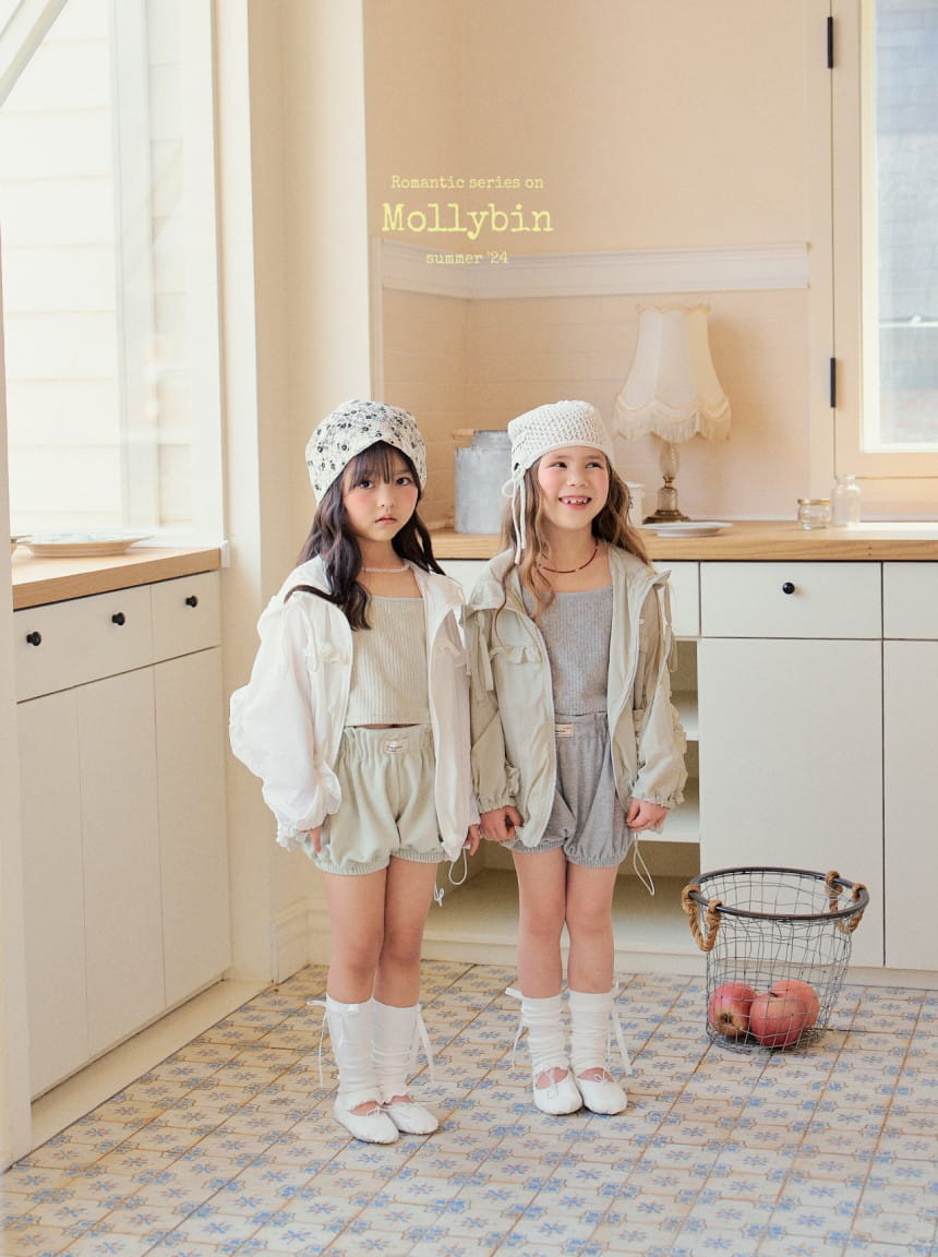 Mollybin - Korean Children Fashion - #childrensboutique - Frill Wind Jumper - 7
