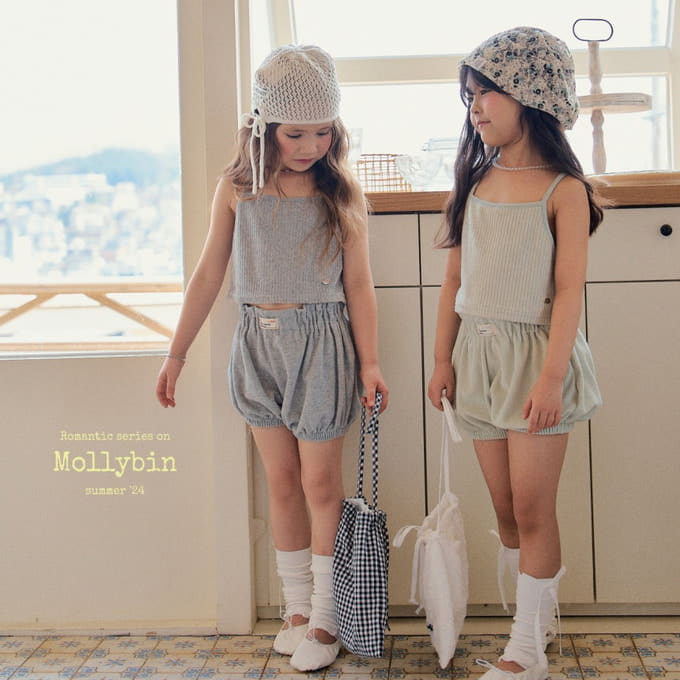 Mollybin - Korean Children Fashion - #childrensboutique - Wendy Terry Half Pants - 2