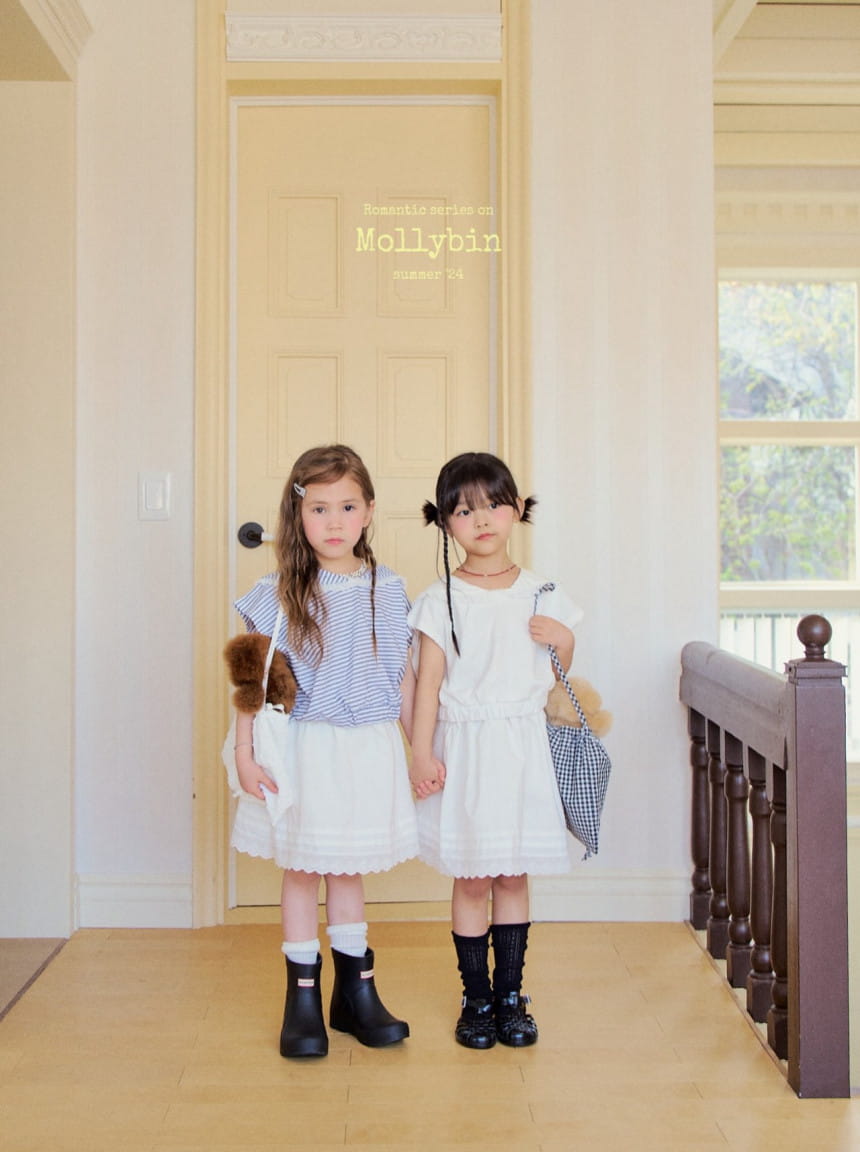 Mollybin - Korean Children Fashion - #childrensboutique - Romantic C Skirt - 11