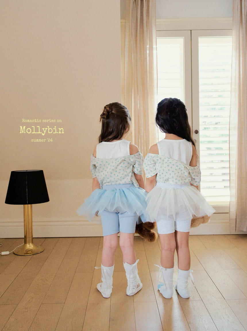 Mollybin - Korean Children Fashion - #designkidswear - Leggings Tu Tu Pants - 7