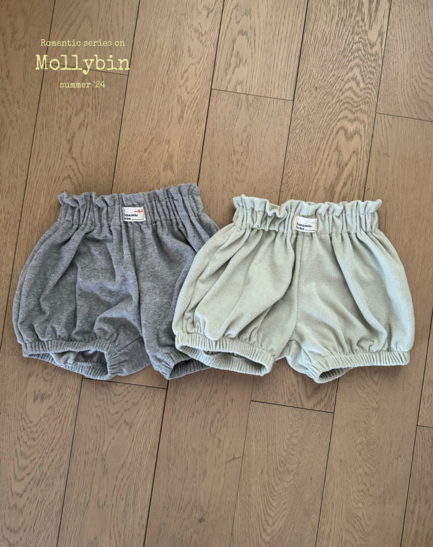 Mollybin - Korean Children Fashion - #designkidswear - Wendy Terry Half Pants - 3