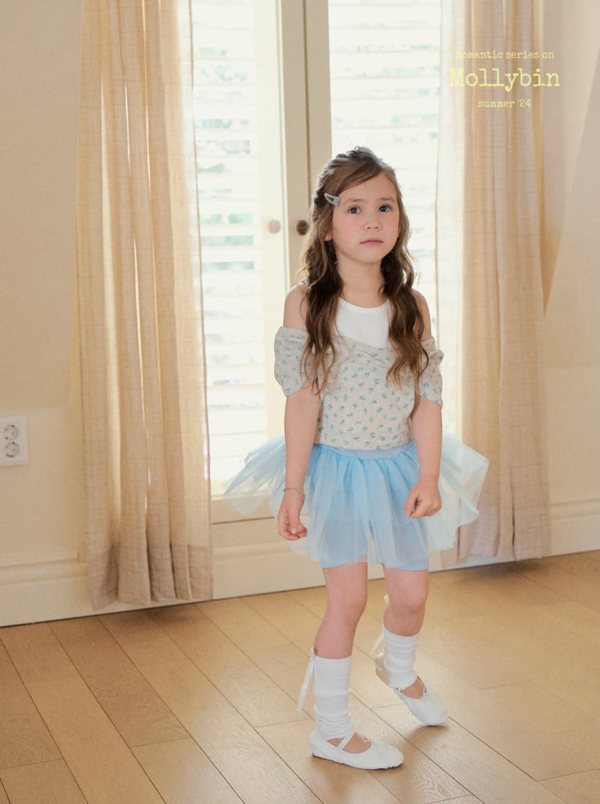 Mollybin - Korean Children Fashion - #discoveringself - Vanilla Layered Tee - 9