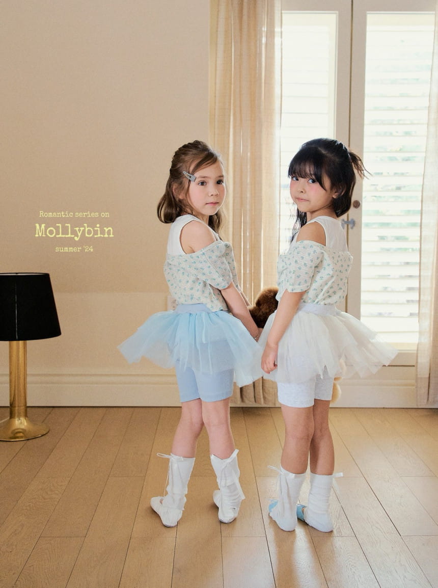 Mollybin - Korean Children Fashion - #discoveringself - Leggings Tu Tu Pants - 8