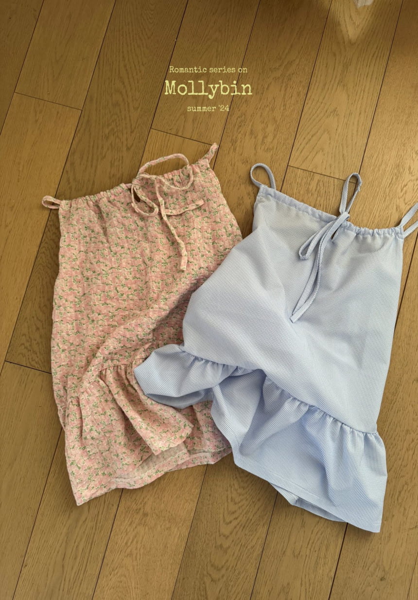 Mollybin - Korean Children Fashion - #discoveringself - Lily Shirring One-Piece - 2